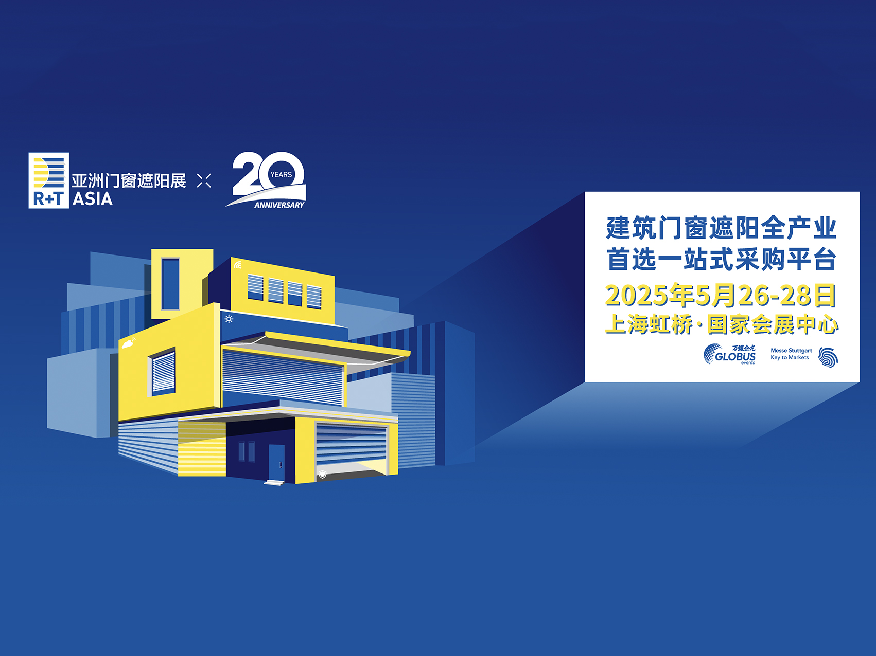 A Futai Window and Door Automation Company részt vesz a 2025 -es Asia R+T kiállításon